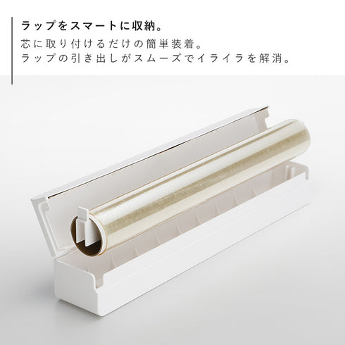 マグネットラップケース TOWER タワー L 全2色.|s3
